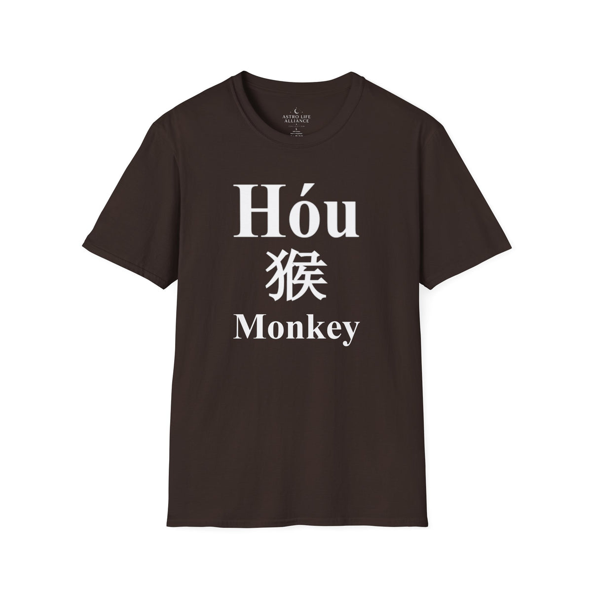 09 Monkey — Typography Tee — Dark Colors — English