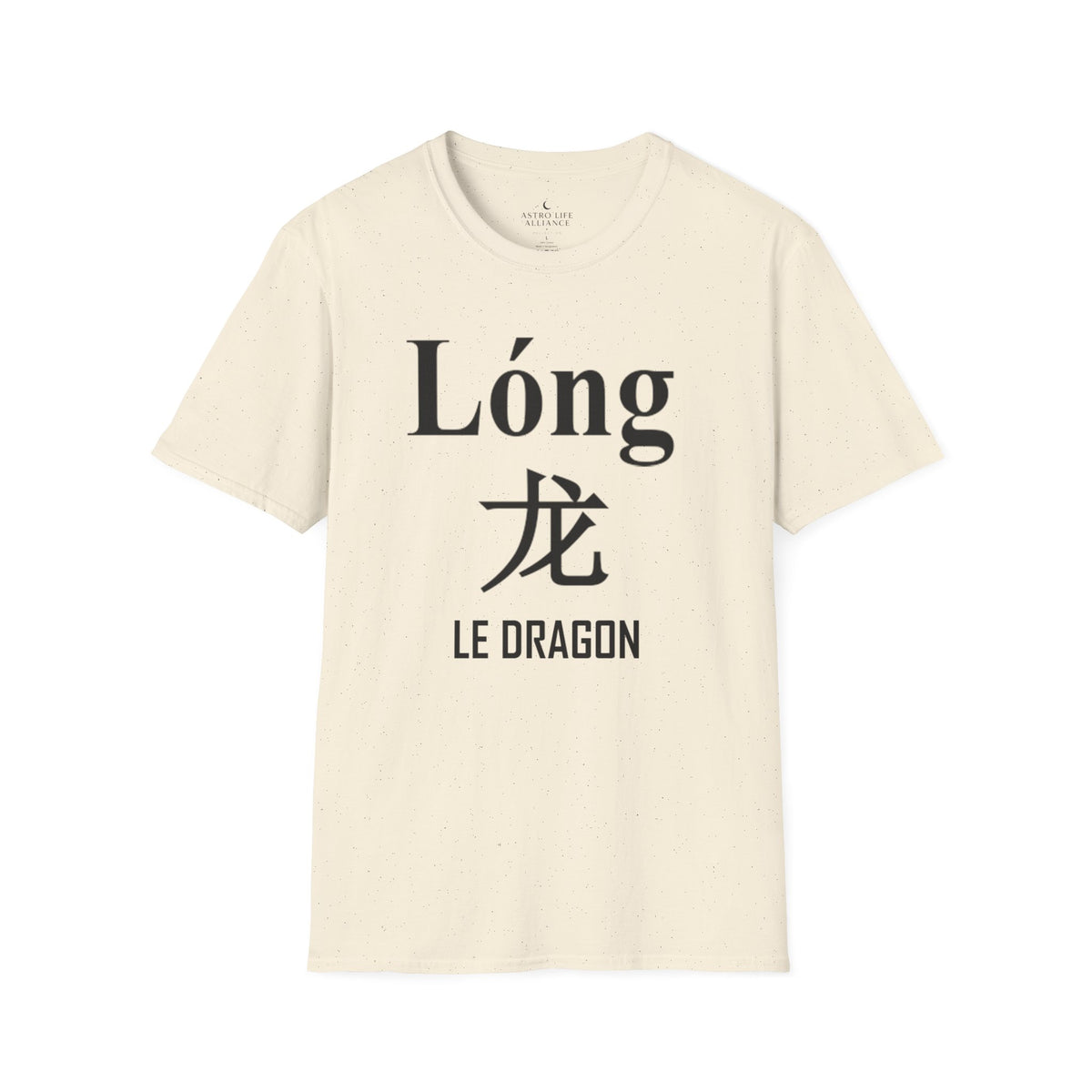 05 Dragon — T-shirt Typographique — Couleurs Claires — Français