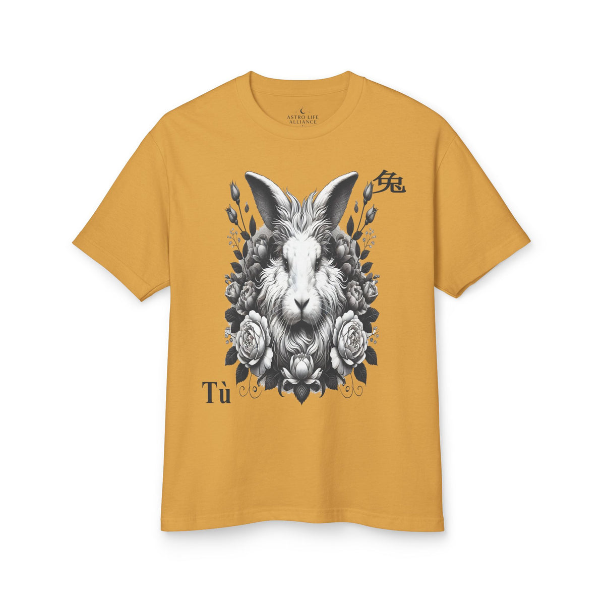 04 Rabbit — Illustrated Tee — Faded Mustard — English