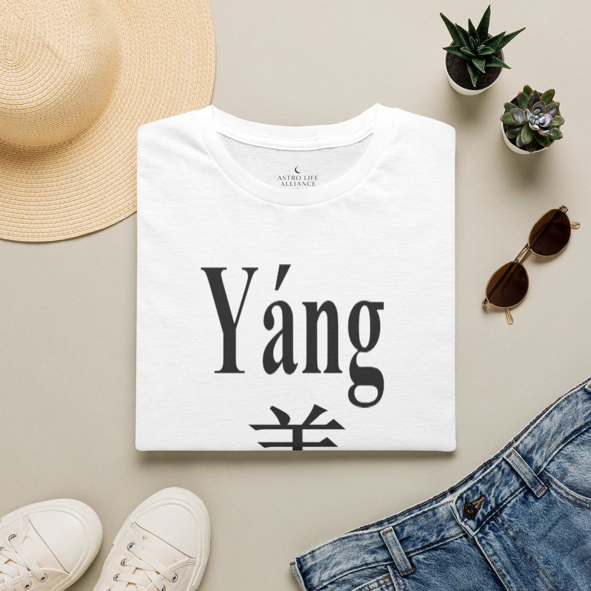08 Sheep/Goat — Typography Tee — Light Colors — English