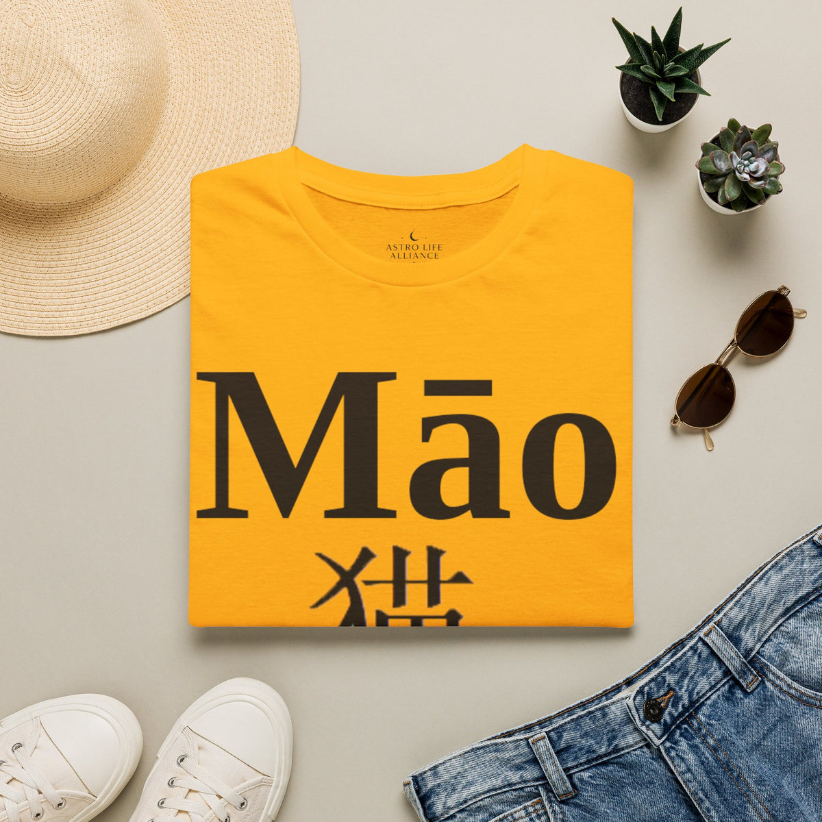 04 Cat — Typography Tee — Light Colors — English