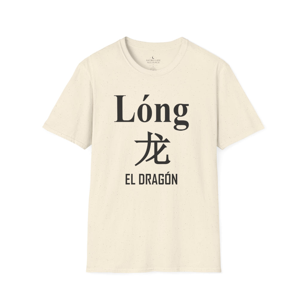 05 Dragón — Camiseta Tipográfica — Colores Claros — Español