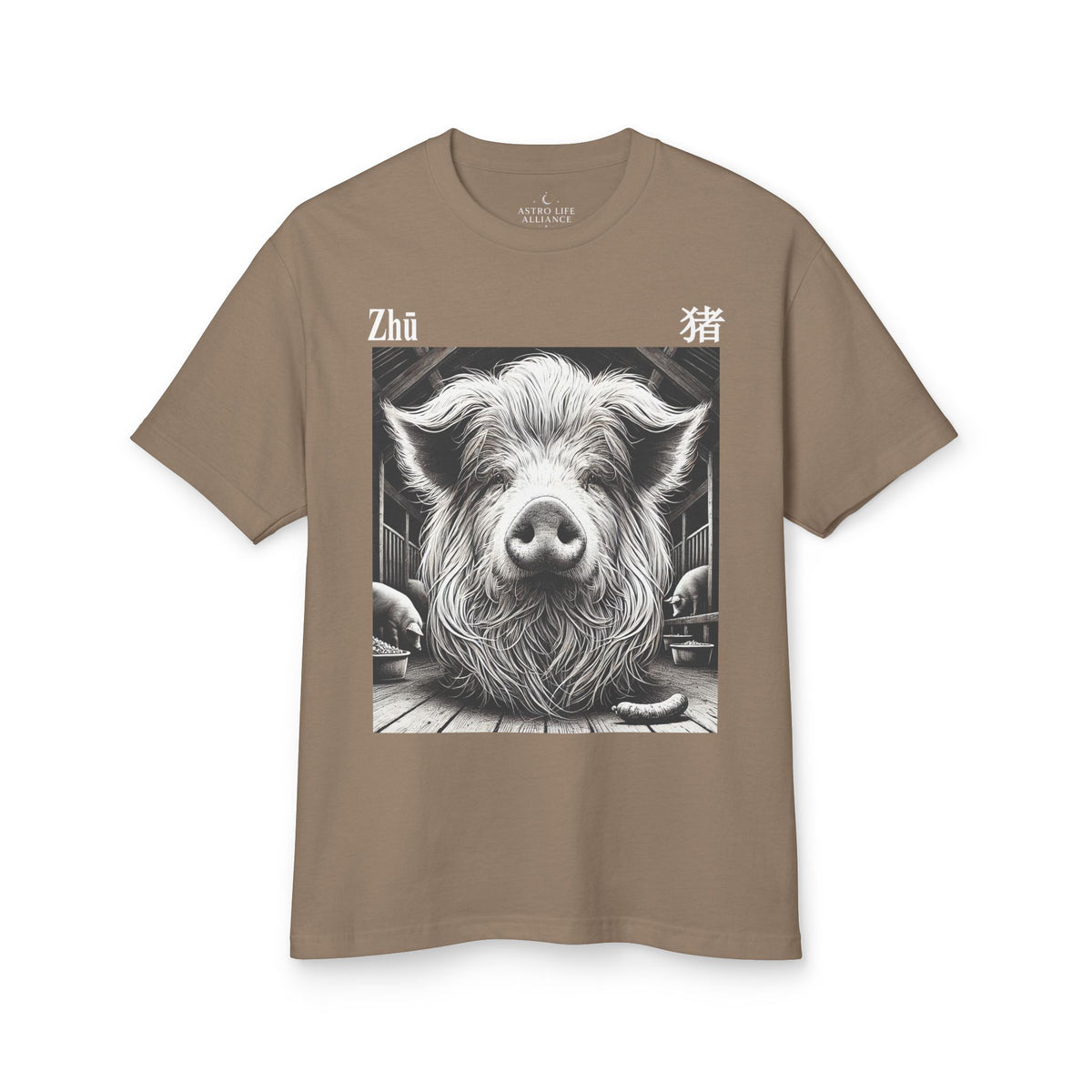 12 Cochon — T-shirt Illustré — Couleurs Foncées — Français