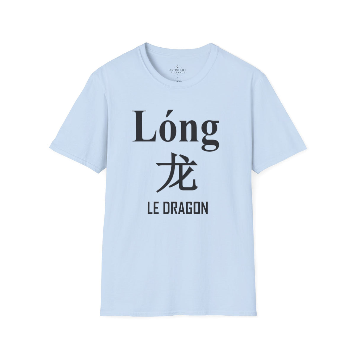 05 Dragon — T-shirt Typographique — Couleurs Claires — Français