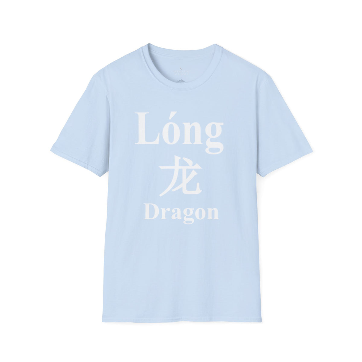 05 Dragon — Typography Tee — Dark Colors — English