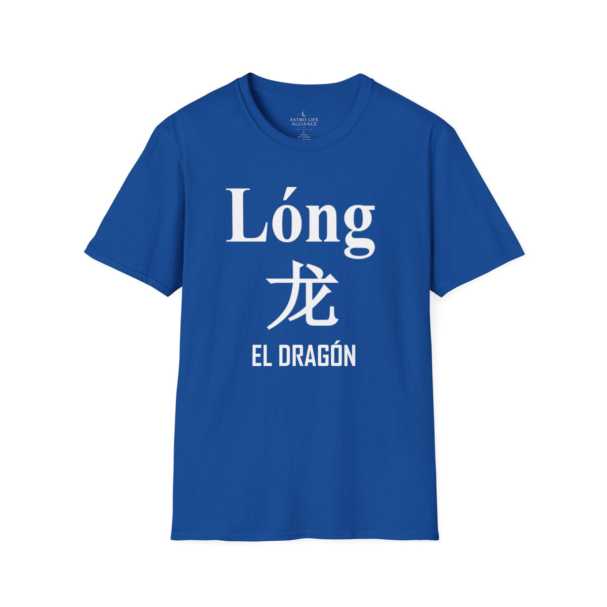 05 Dragón — Camiseta Tipográfica — Colores Oscuros — Español