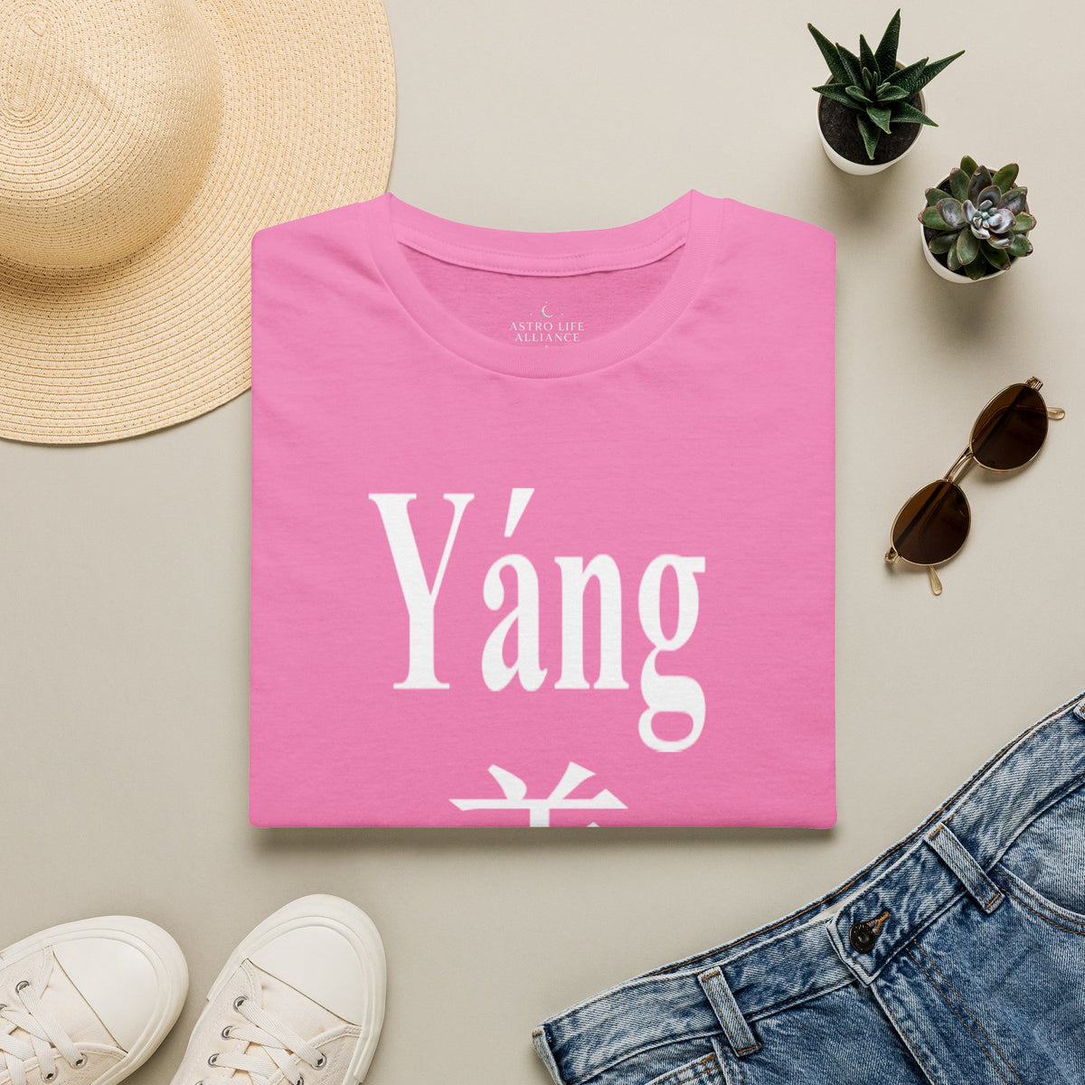 08 Mouton/Chèvre — T-shirt Typographique — Couleurs Foncées — Français