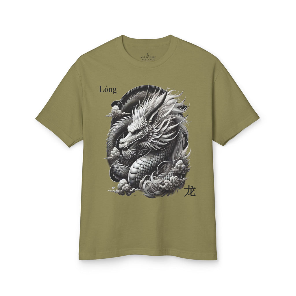 05 Dragon — Illustrated Tee — Faded Army — English