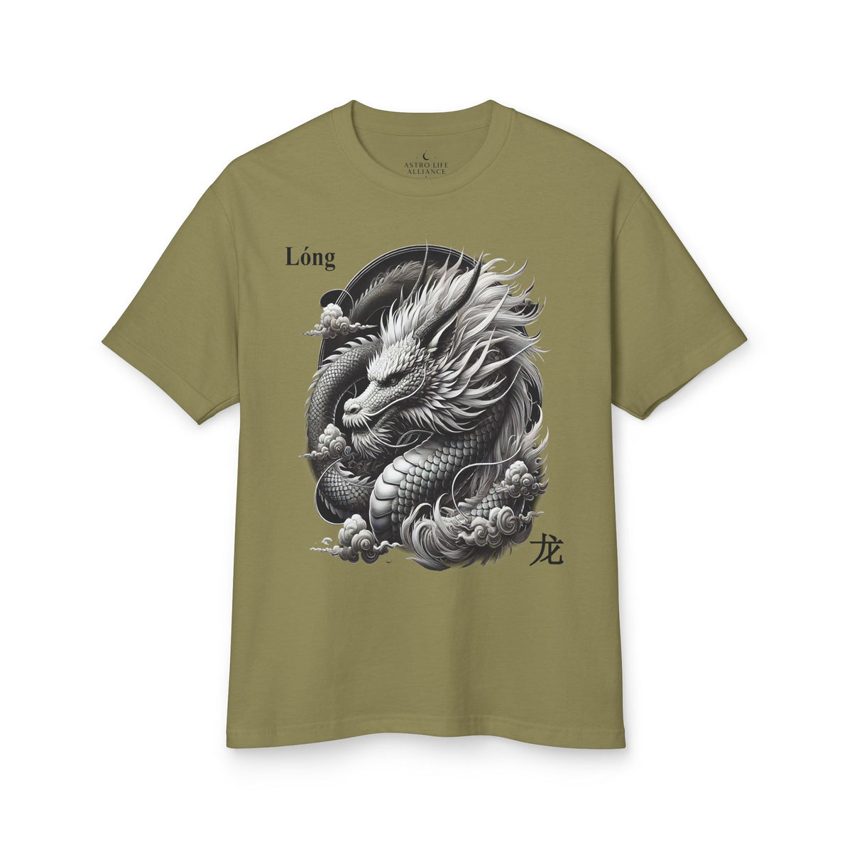 05 Dragon — Illustrated Tee — Faded Army — English