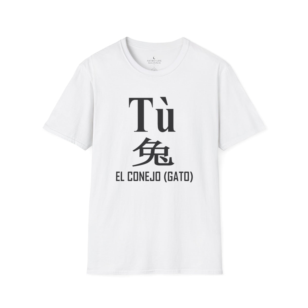 04 Conejo (Gato) — Camiseta Tipográfica — Colores Claros — Español