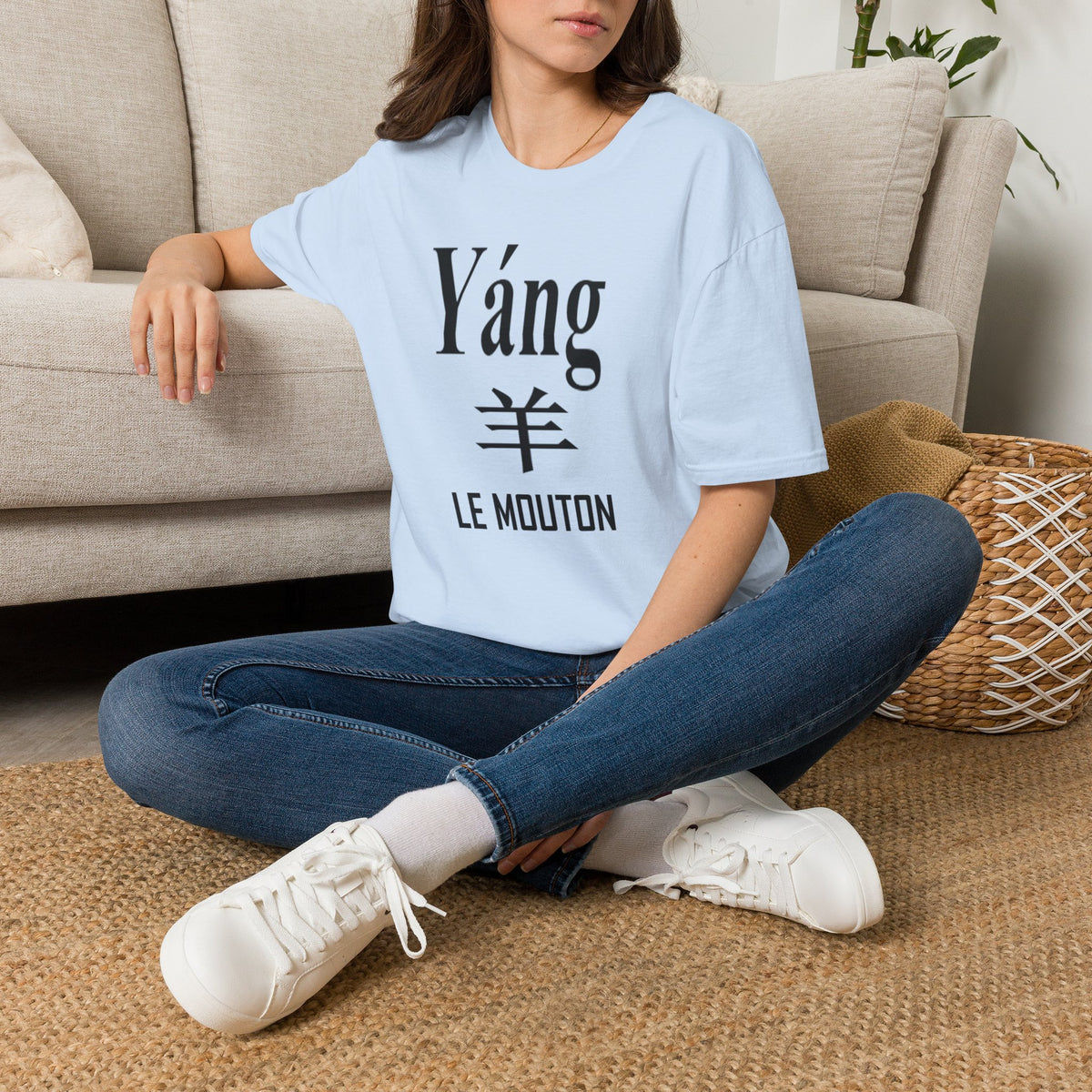 08 Mouton/Chèvre — T-shirt Typographique — Couleurs Claires — Français