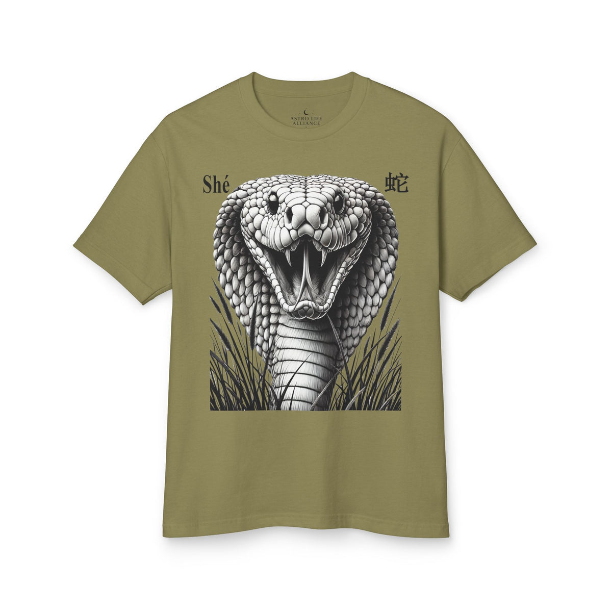 06 Serpent — T-shirt Illustré — Couleurs Claires — Français