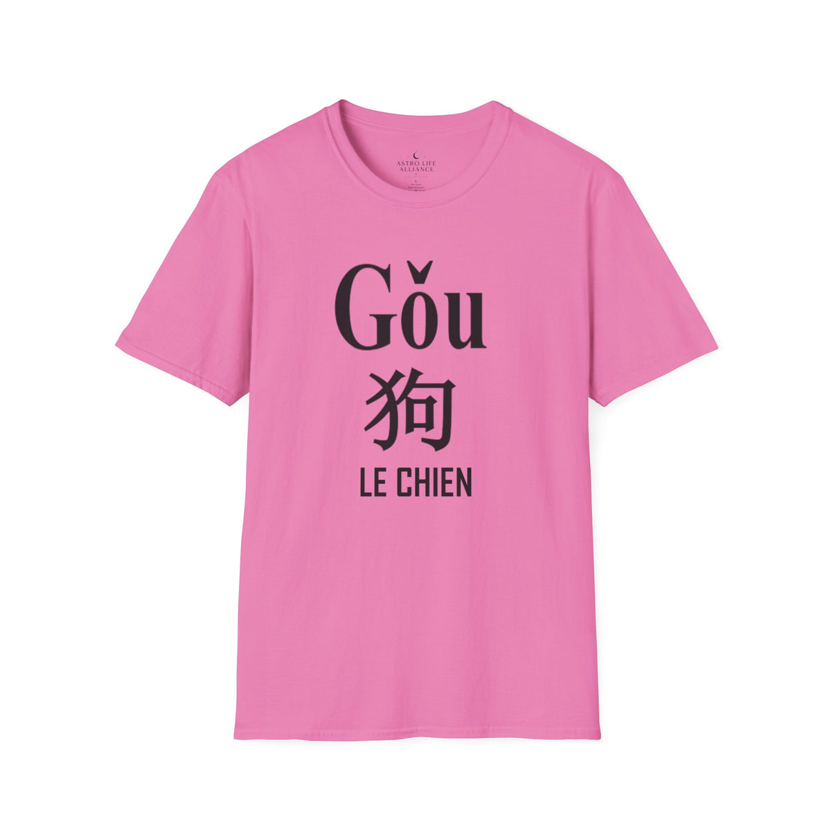 11 Chien — T-shirt Typographique — Couleurs Claires — Français