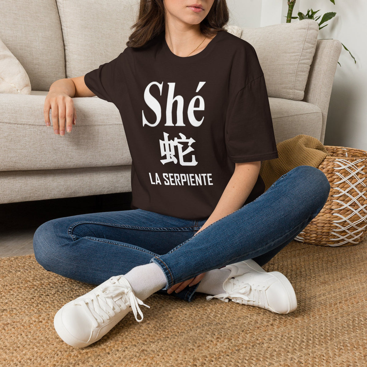06 Serpiente — Camiseta Tipográfica — Colores Oscuros — Español
