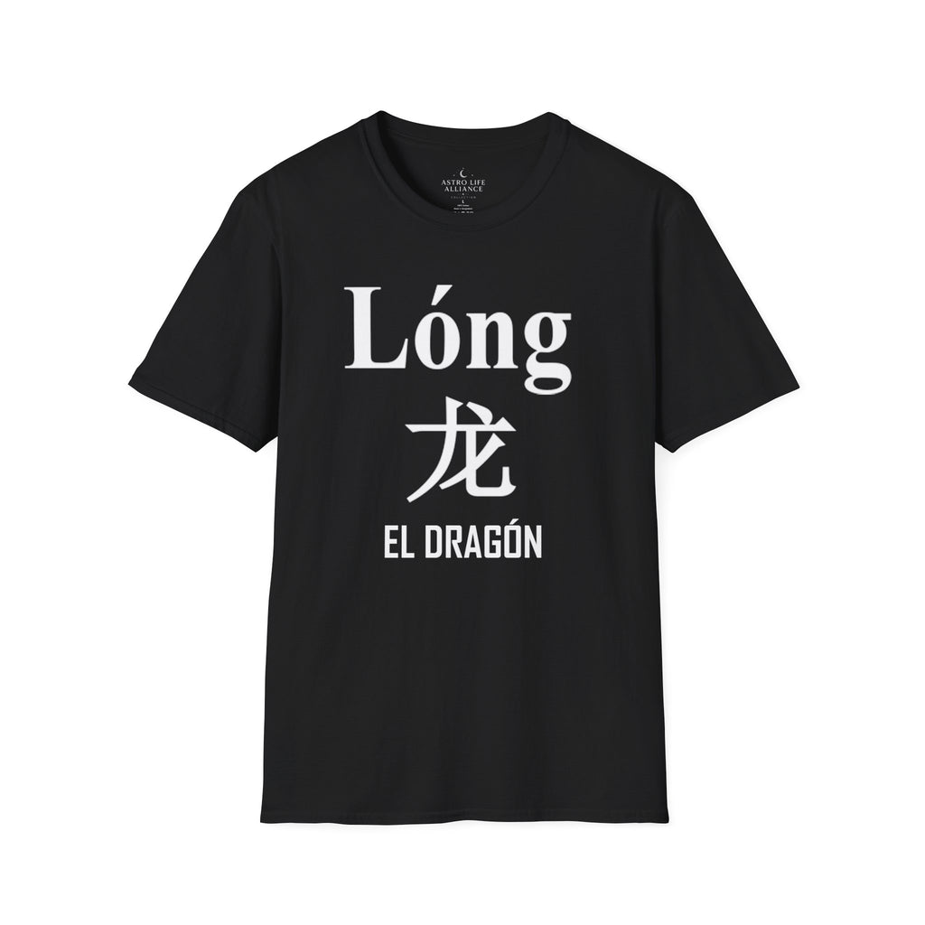 05 Dragón — Camiseta Tipográfica — Colores Oscuros — Español