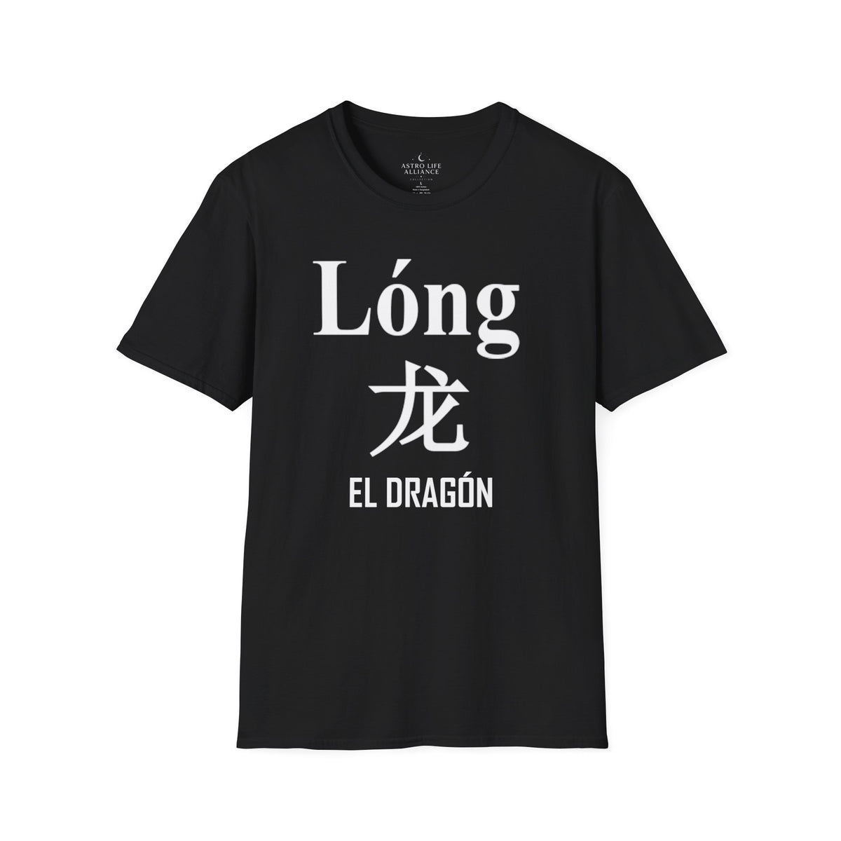 05 Dragón — Camiseta Tipográfica — Colores Oscuros — Español