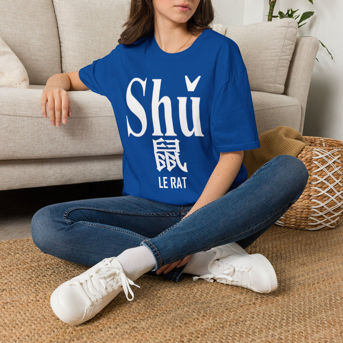 01 Rat — T-shirt Typographique — Couleurs Foncées — Français