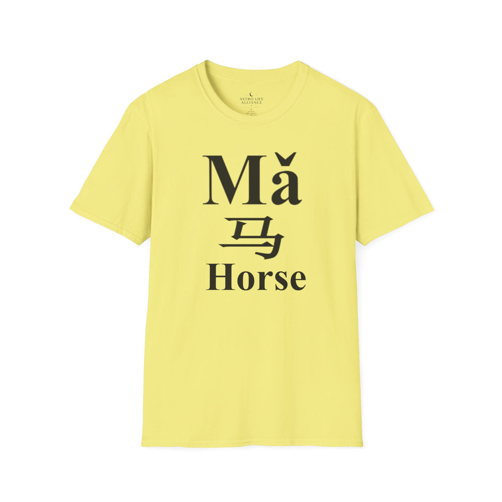 07 Horse — Typography Tee — Light Colors — English
