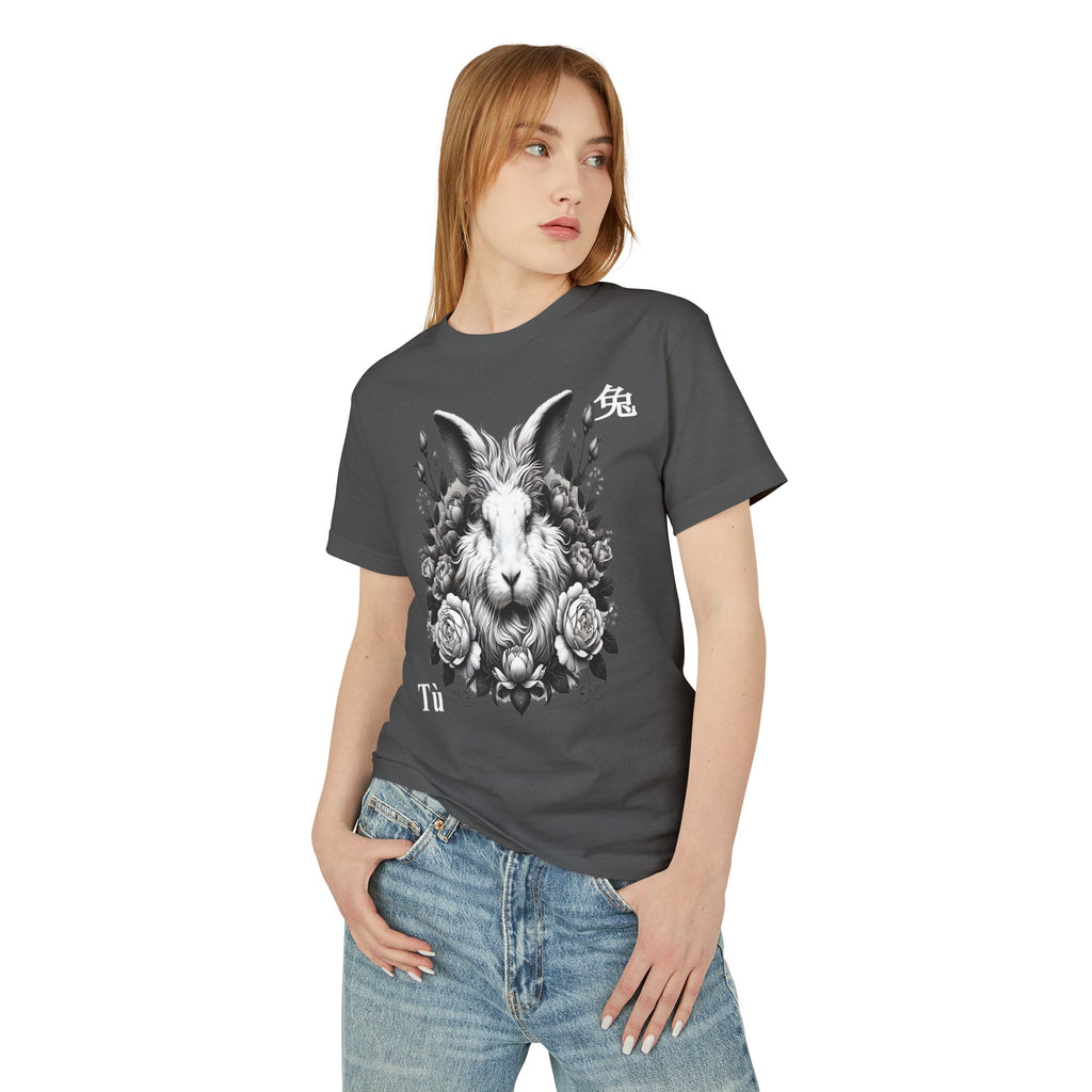 04 Lapin — T-shirt Illustré — Couleurs Foncées — Français