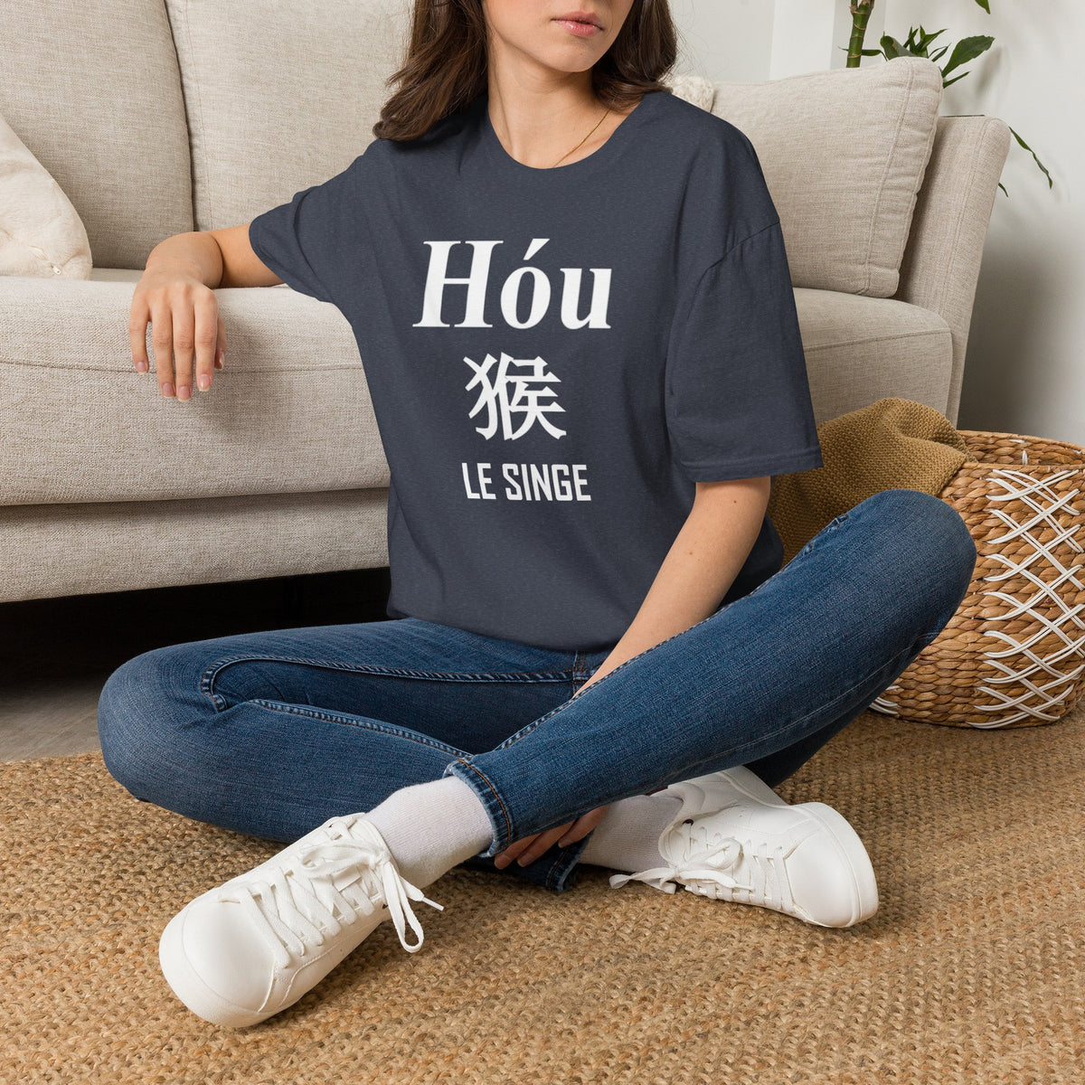 09 Singe — T-shirt Typographique — Couleurs Foncées — Français
