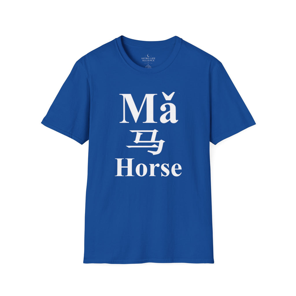 07 Horse — Typography Tee — Dark Colors — English
