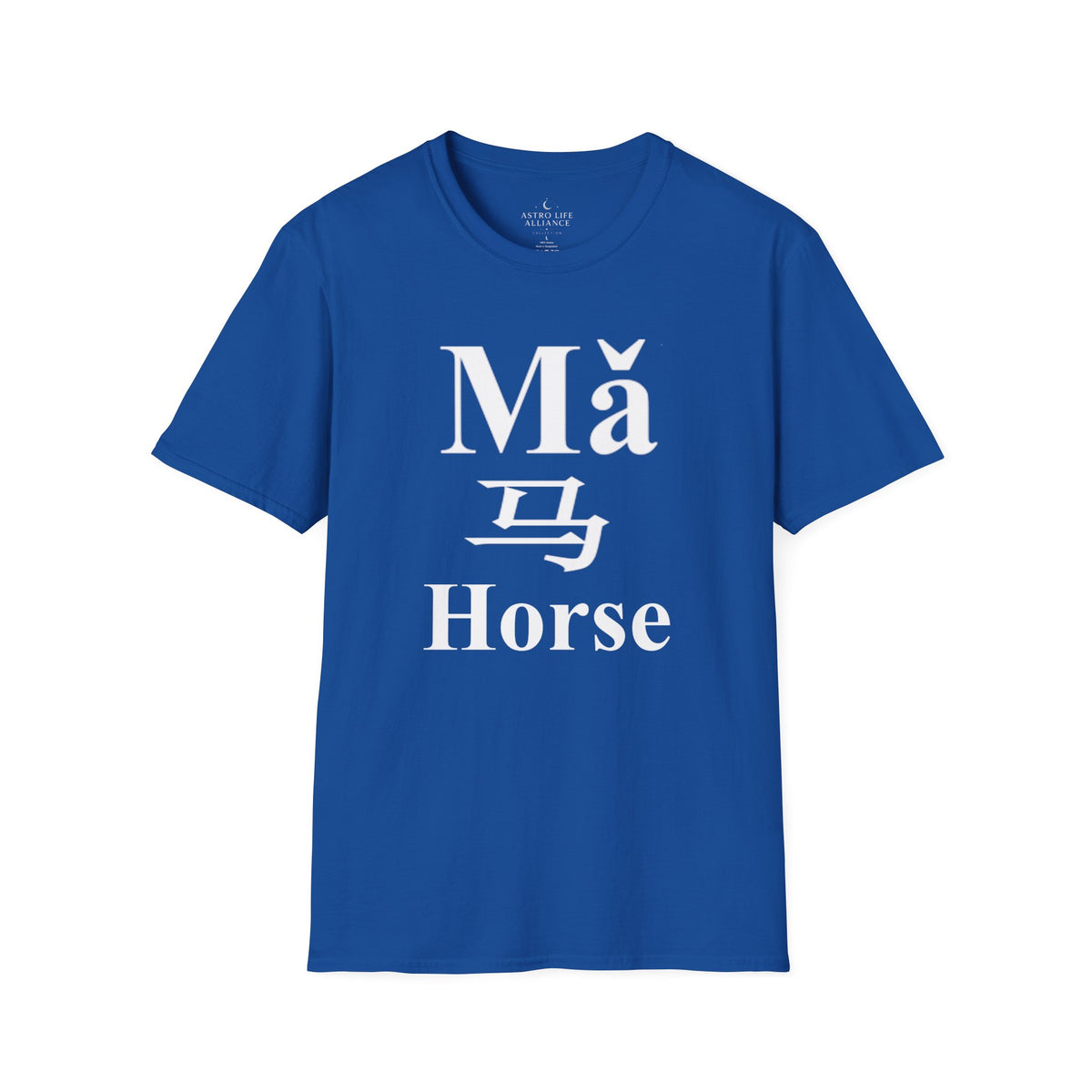 07 Horse — Typography Tee — Dark Colors — English
