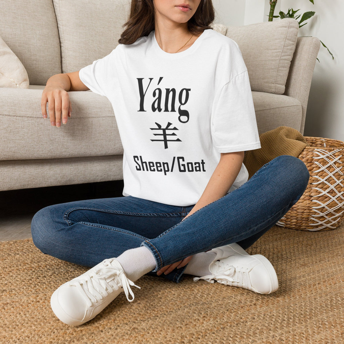08 Sheep/Goat — Typography Tee — Light Colors — English