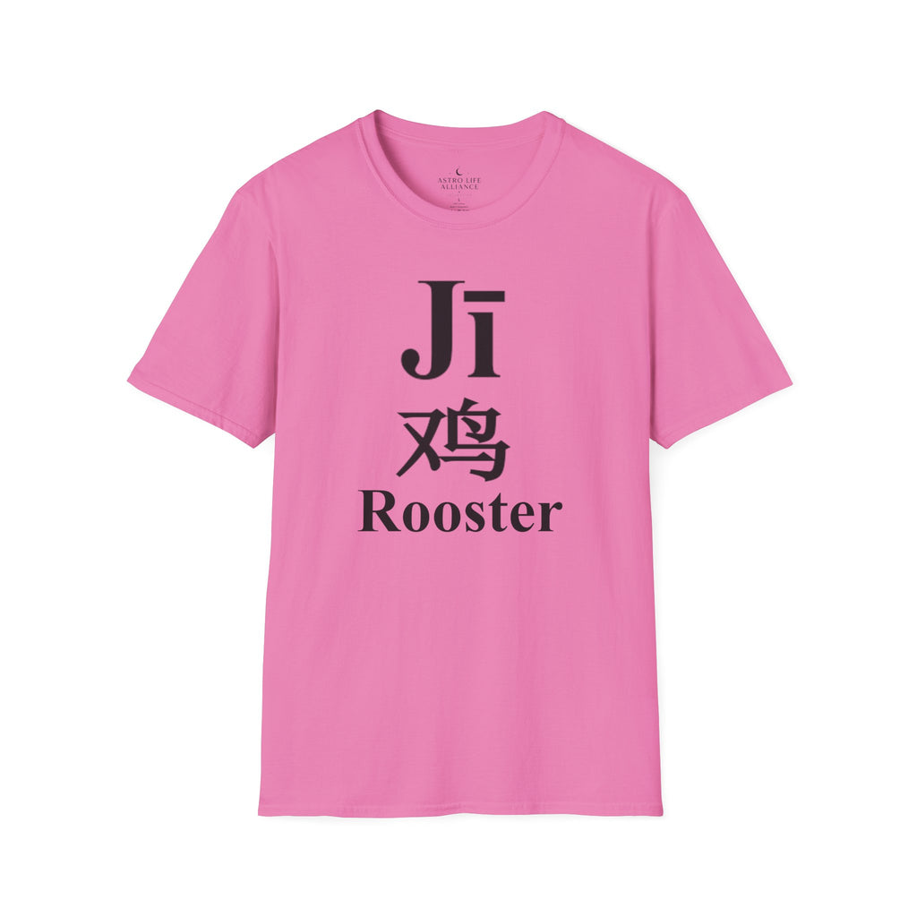 10 Rooster — Typography Tee — Light Colors — English