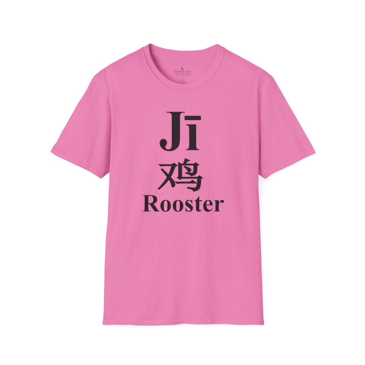 10 Rooster — Typography Tee — Light Colors — English