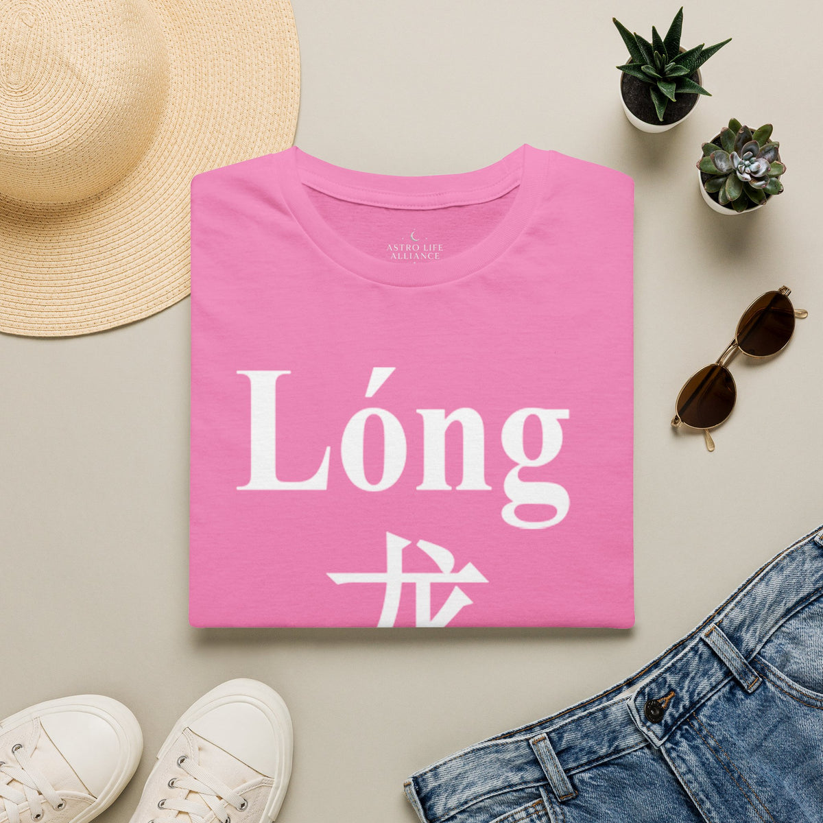 05 Dragón — Camiseta Tipográfica — Colores Oscuros — Español
