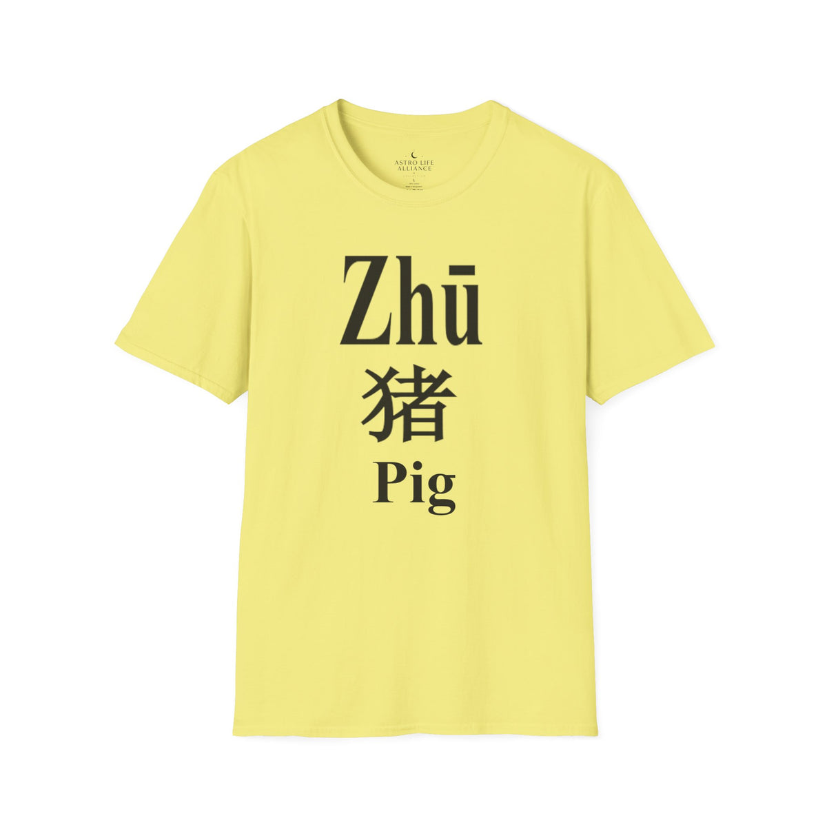 12 Pig — Typography Tee — Light Colors — English