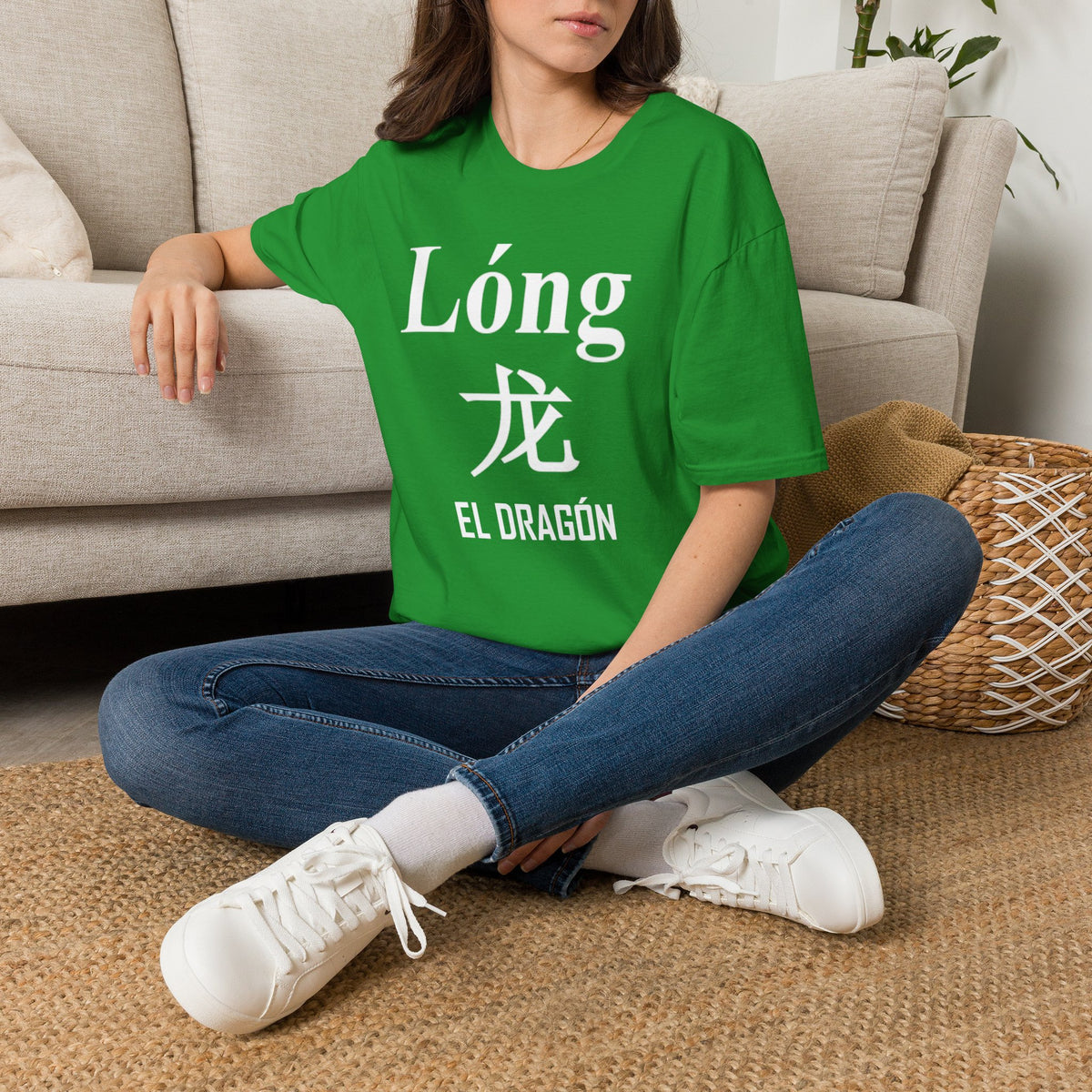 05 Dragón — Camiseta Tipográfica — Colores Oscuros — Español