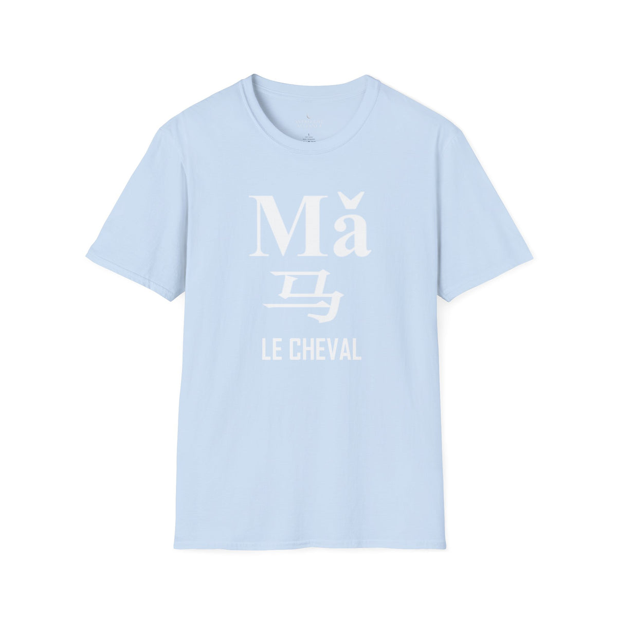 07 Cheval — T-shirt Typographique — Couleurs Foncées — Français