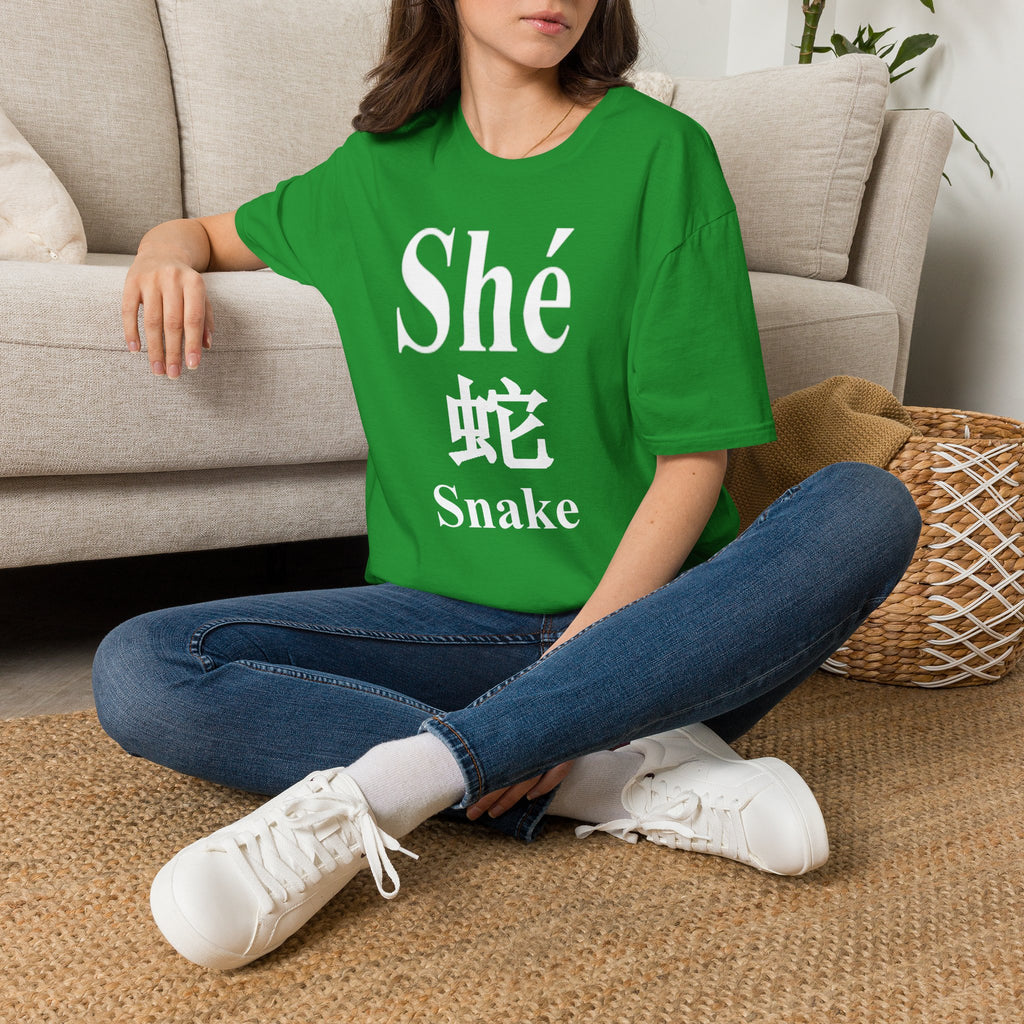 06 Snake — Typography Tee — Dark Colors — English