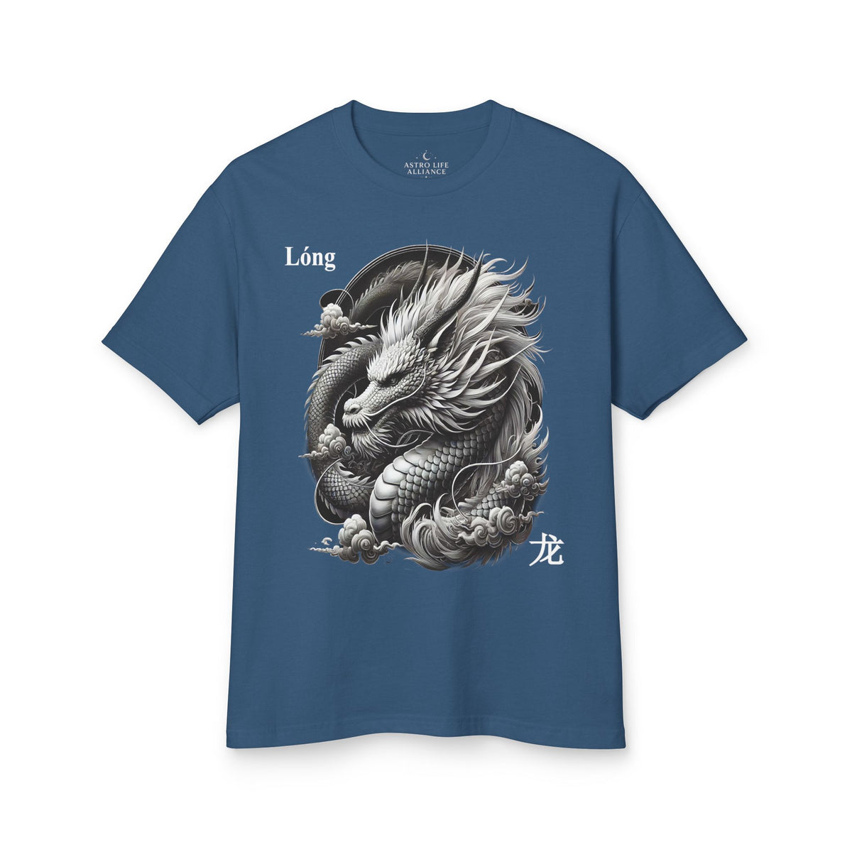 05 Dragon — Illustrated Tee — Faded Navy — English