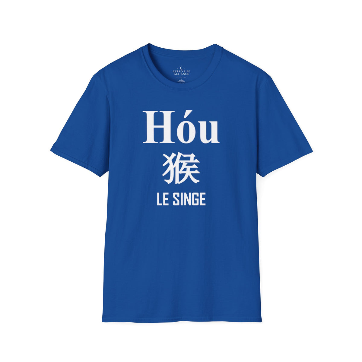 09 Singe — T-shirt Typographique — Couleurs Foncées — Français
