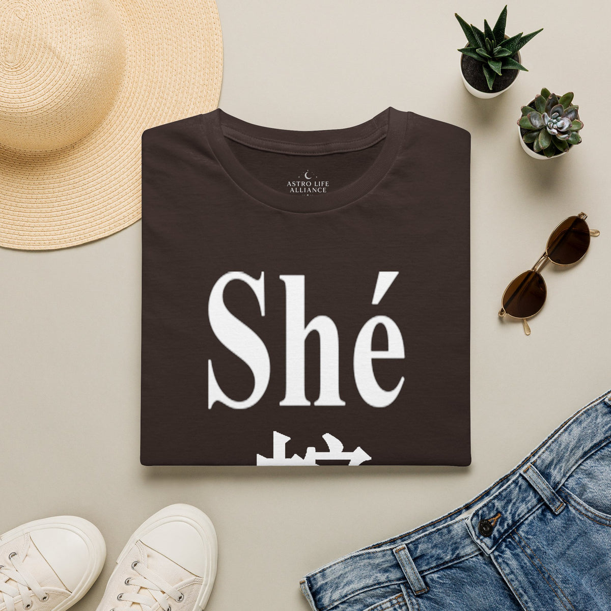 06 Snake — Typography Tee — Dark Colors — English