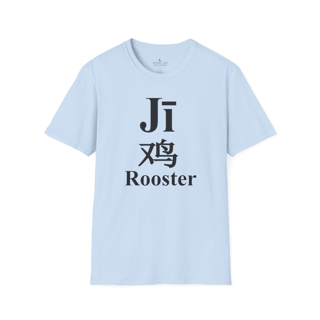 10 Rooster — Typography Tee — Light Colors — English