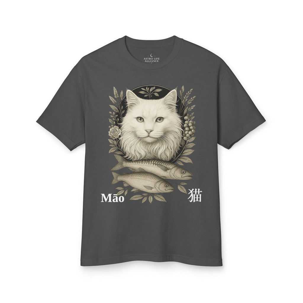 04 Cat — Illustrated Tee — Faded Black — English