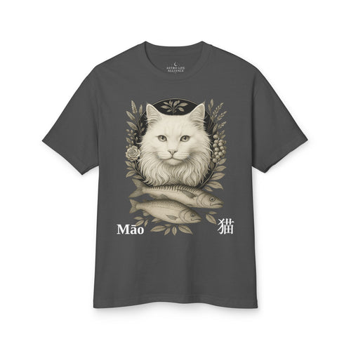 04 Cat — Illustrated Tee — Faded Black — English