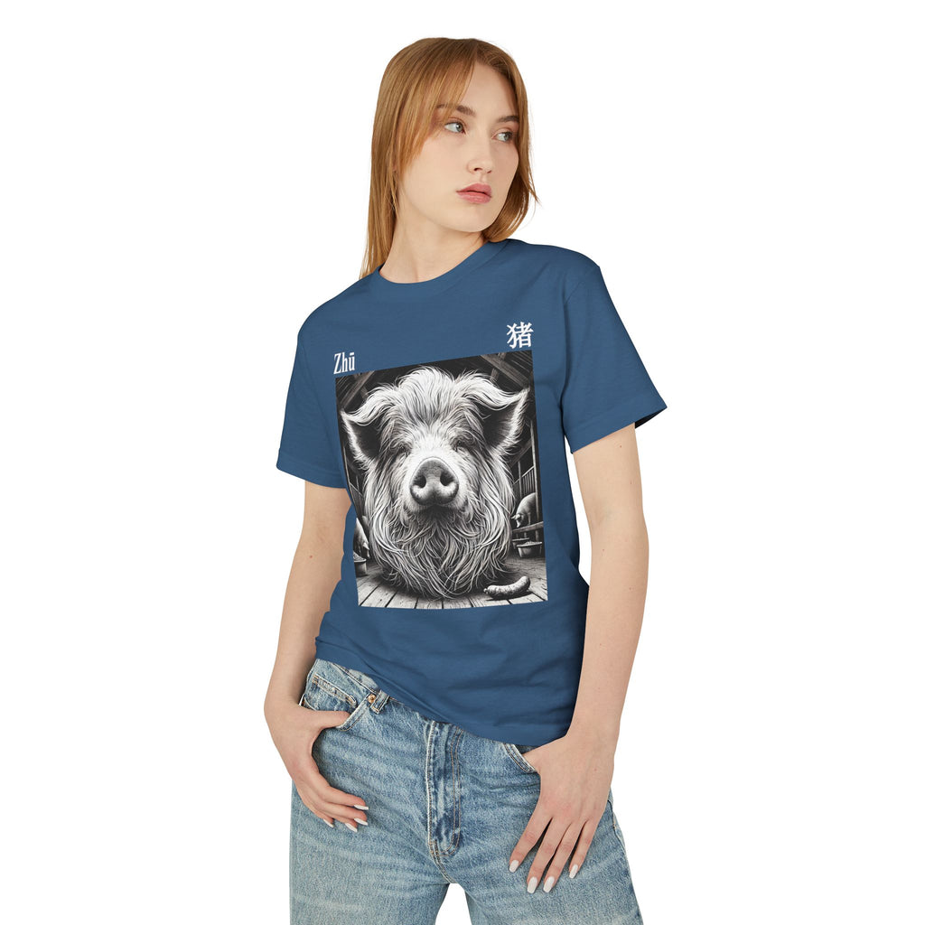 12 Pig — Illustrated Tee — Faded Navy — English