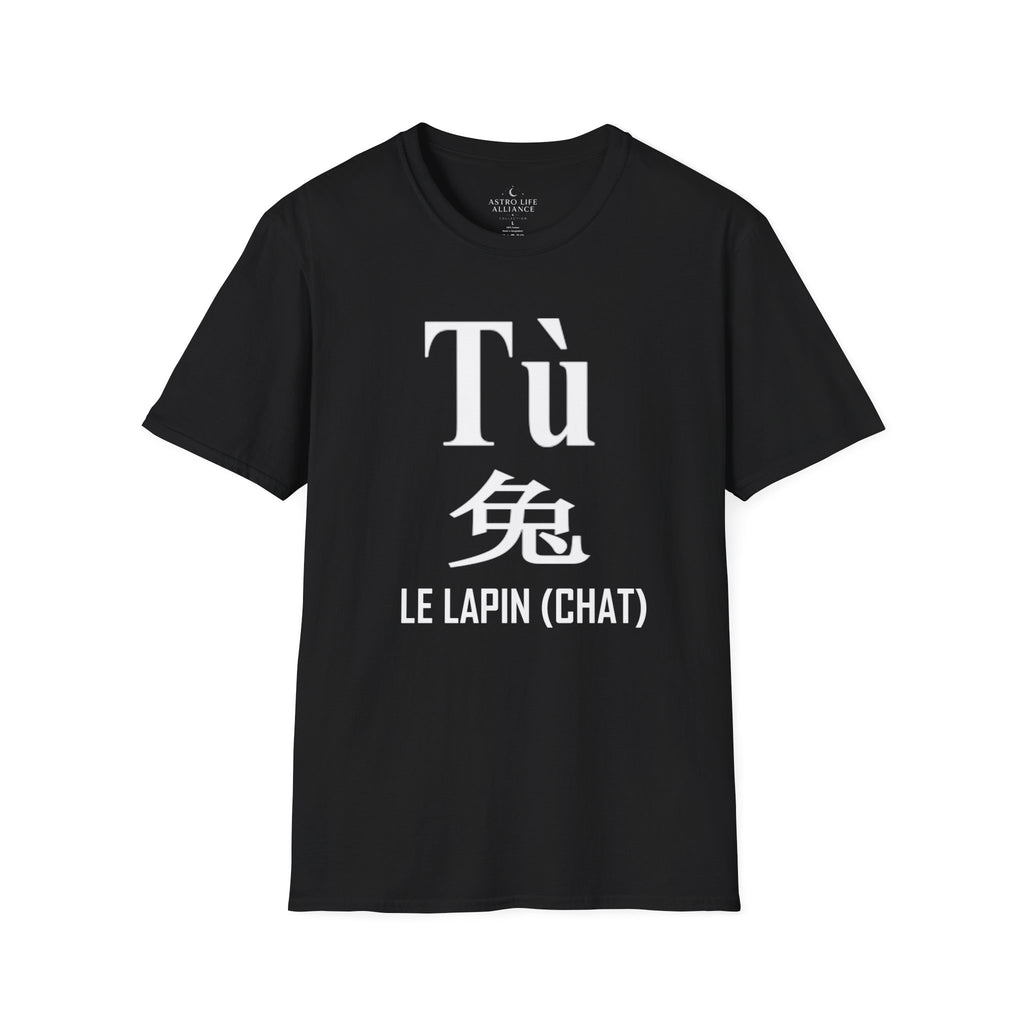 04 Lapin (Chat) — T-shirt Typographique — Couleurs Foncées — Français