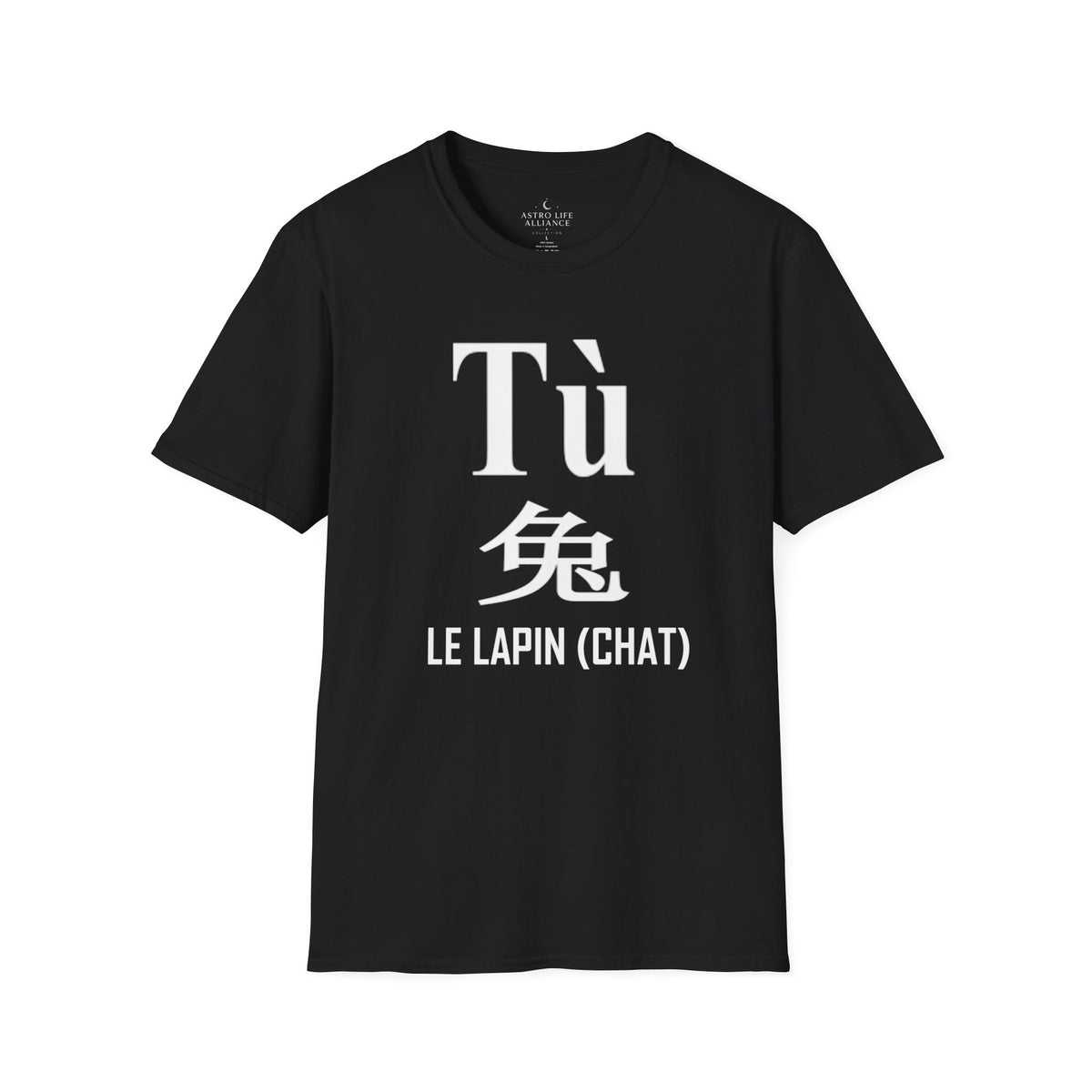 04 Lapin (Chat) — T-shirt Typographique — Couleurs Foncées — Français