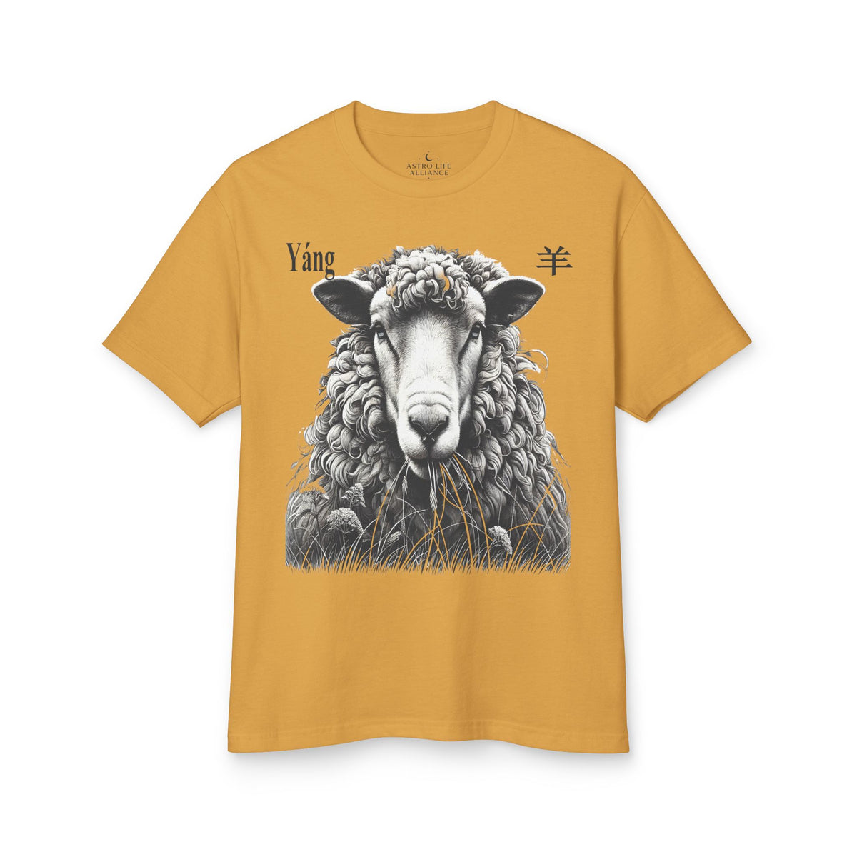 08 Mouton/Chèvre — T-shirt Illustré — Couleurs Claires — Français