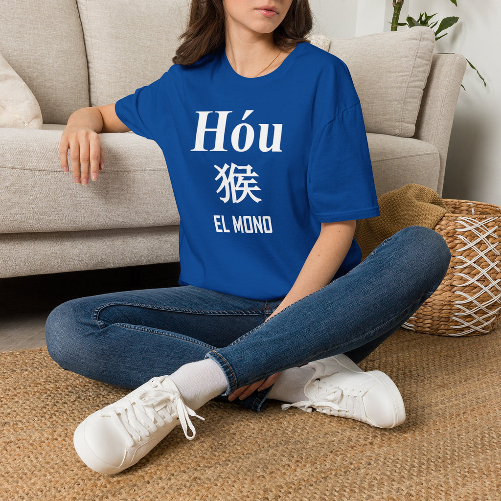 09 Mono — Camiseta Tipográfica — Colores Oscuros — Español