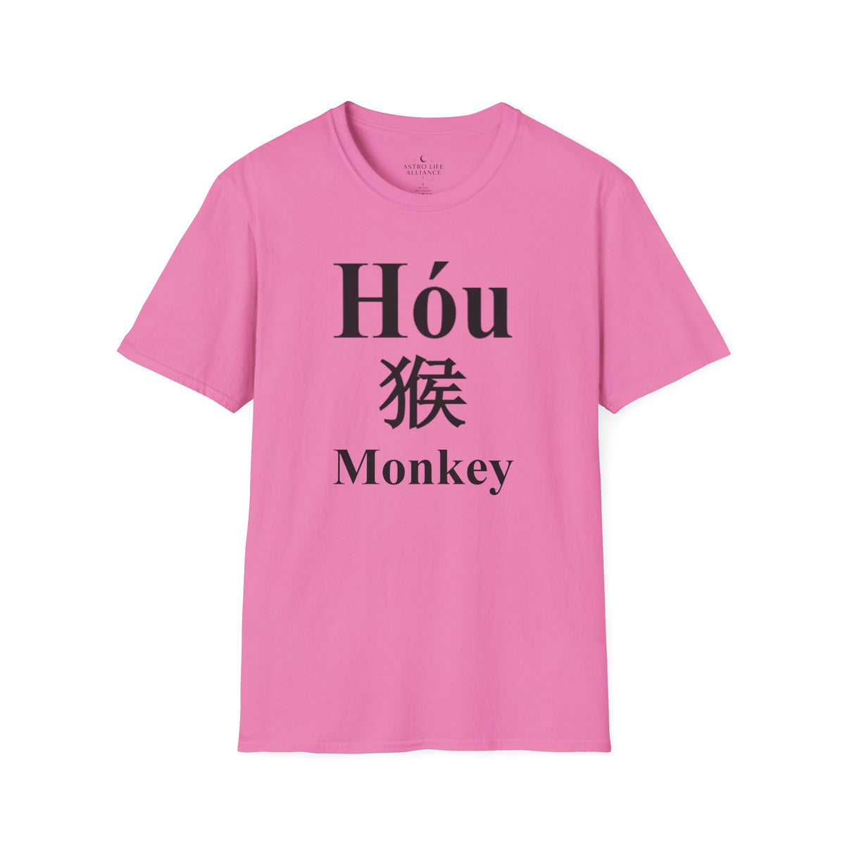 09 Monkey — Typography Tee — Light Colors — English
