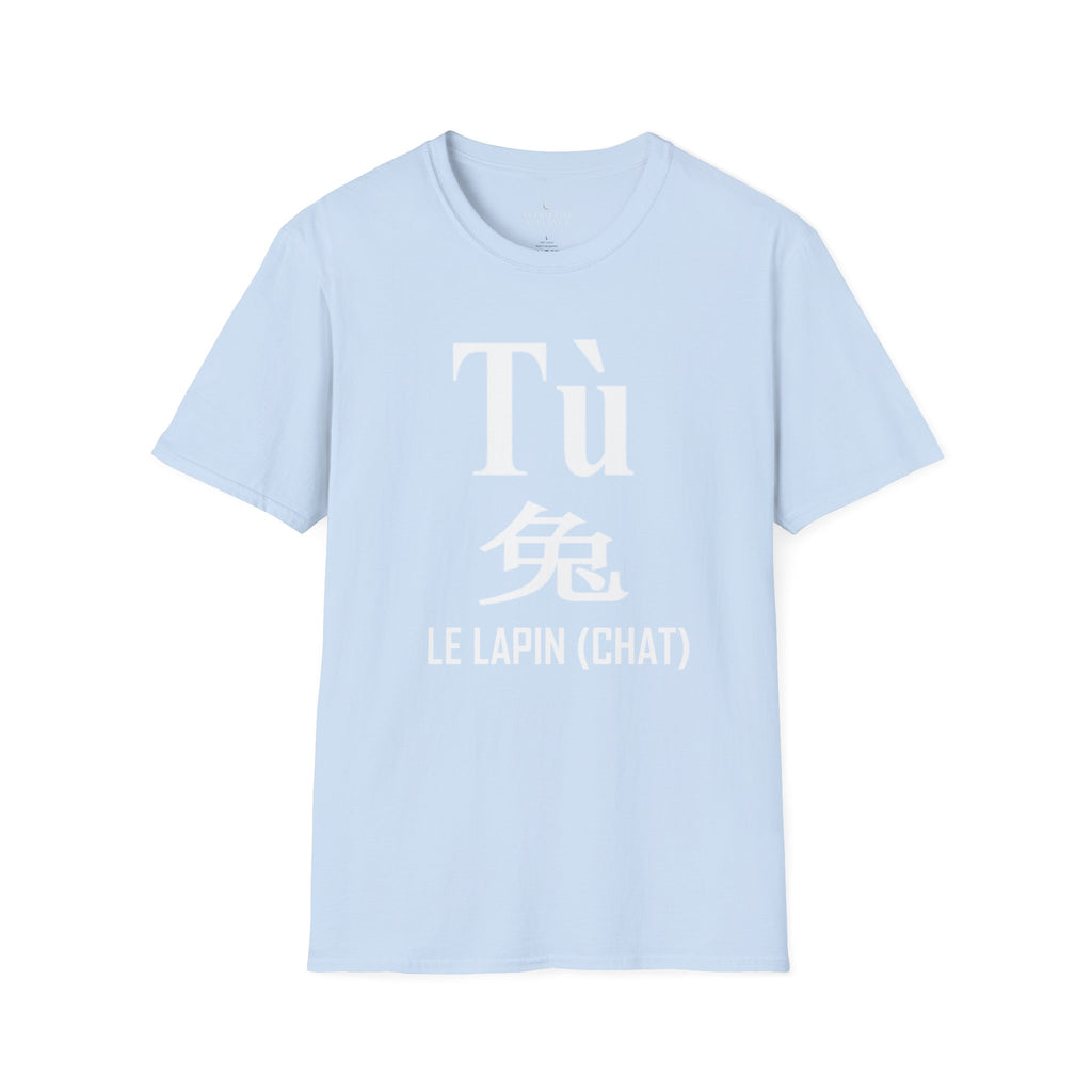 04 Lapin (Chat) — T-shirt Typographique — Couleurs Foncées — Français