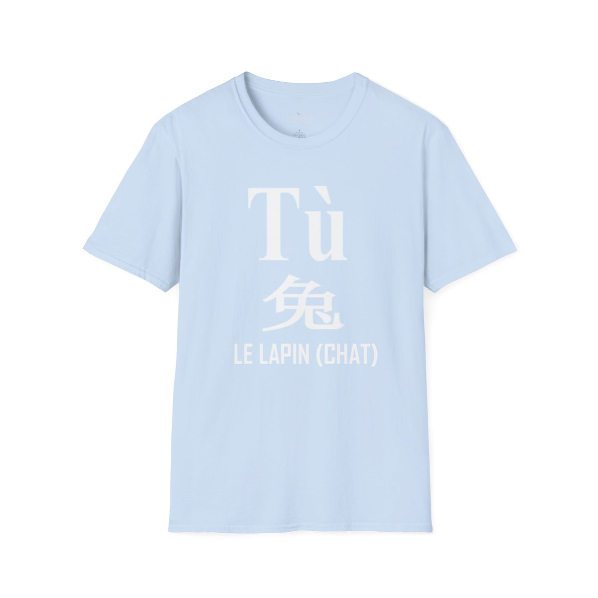 04 Lapin (Chat) — T-shirt Typographique — Couleurs Foncées — Français