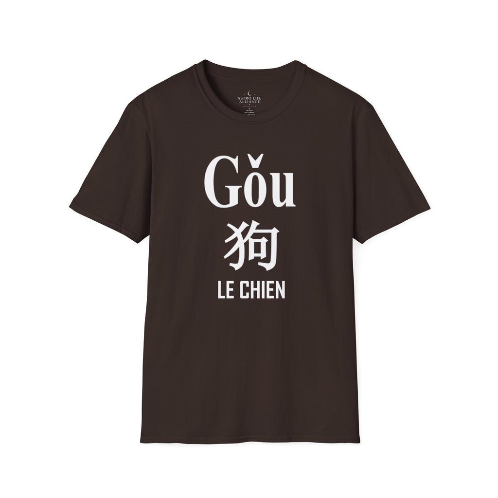 11 Chien — T-shirt Typographique — Couleurs Foncées — Français