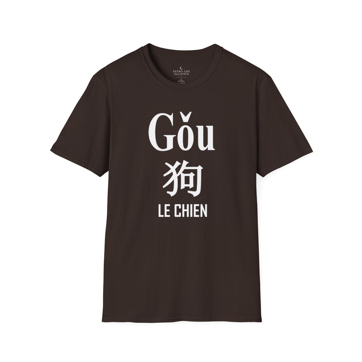 11 Chien — T-shirt Typographique — Couleurs Foncées — Français